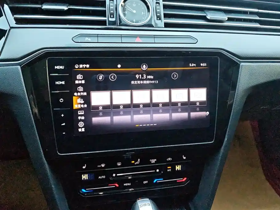 Volkswagen Magotan 2020 330TSI DSG Luxury фото 13