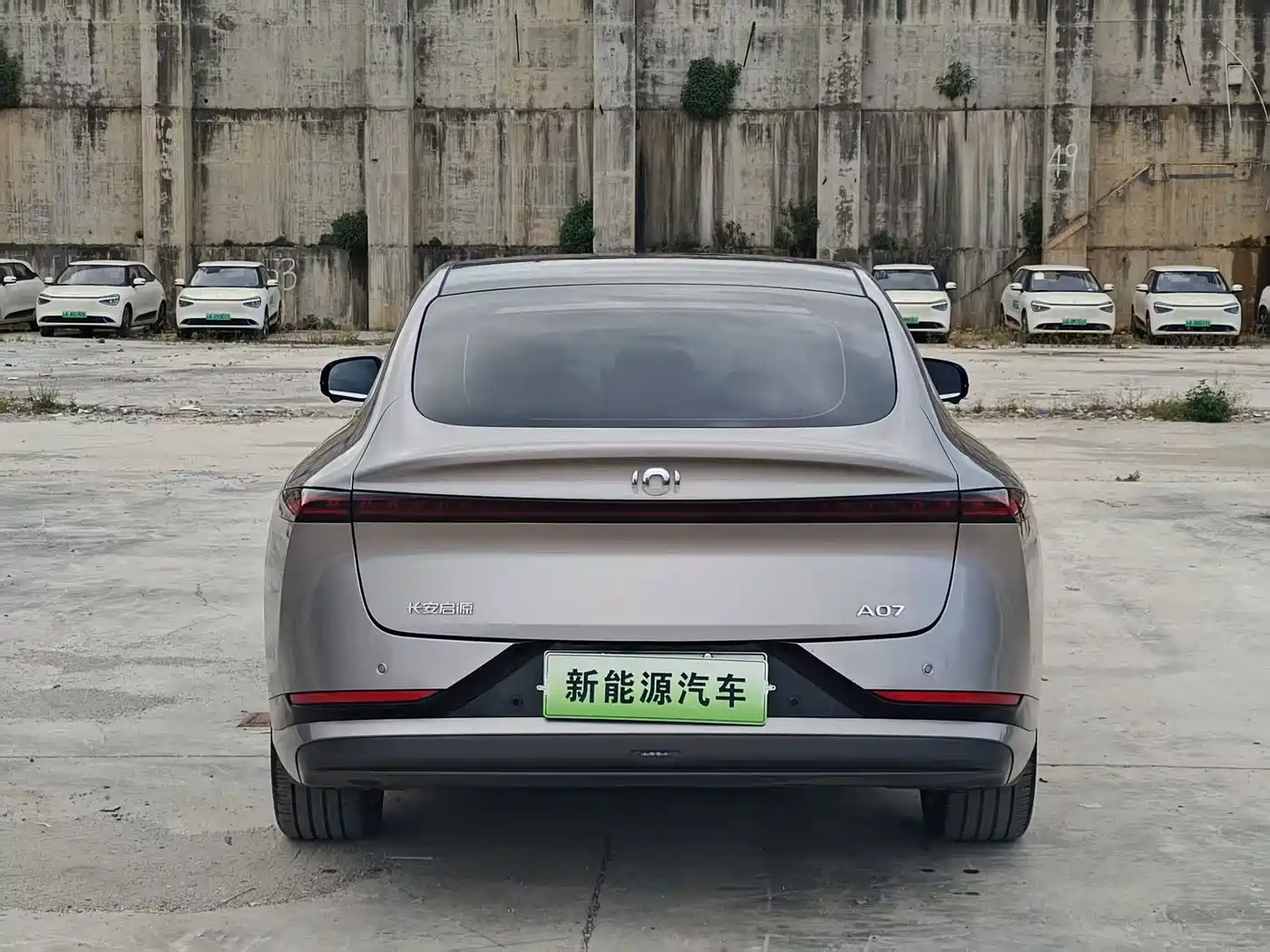 Changan Qiyuan A07 2025 2025 Ultra Long Blue Whale BEVt730 Luxury