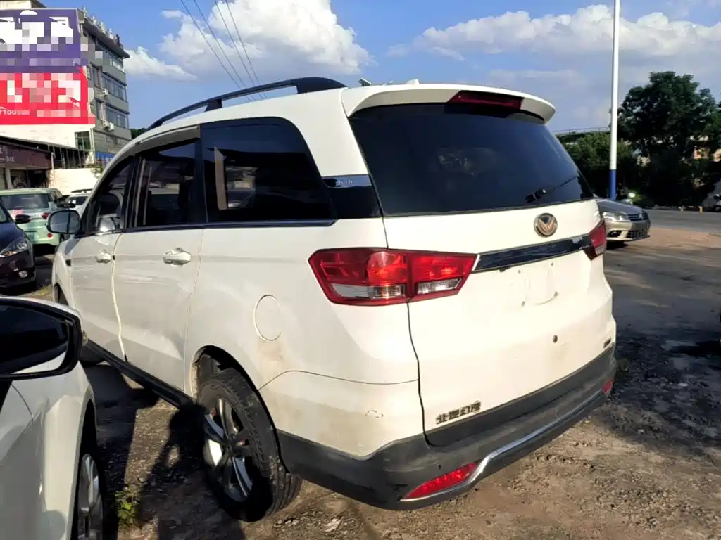 2016 BAIC Huansu H3