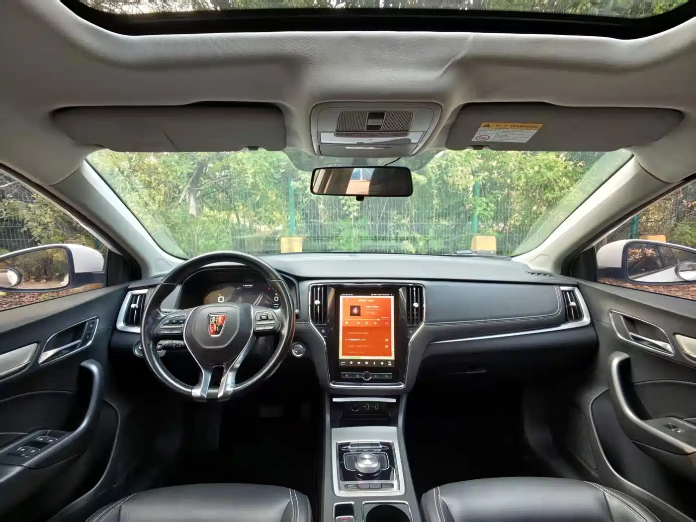 Roewe i6 New Energy 2018 2017 45T Hybrid Connected Smart Enjoyment Edition