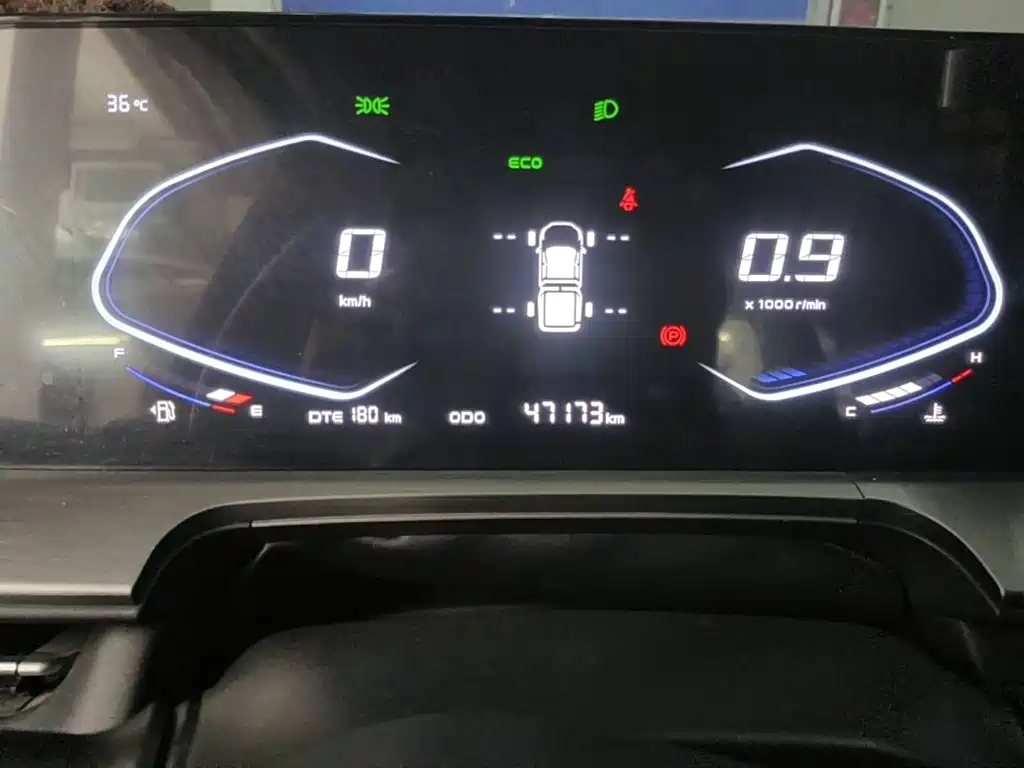 Photo 4 - Changan Land Explorer
