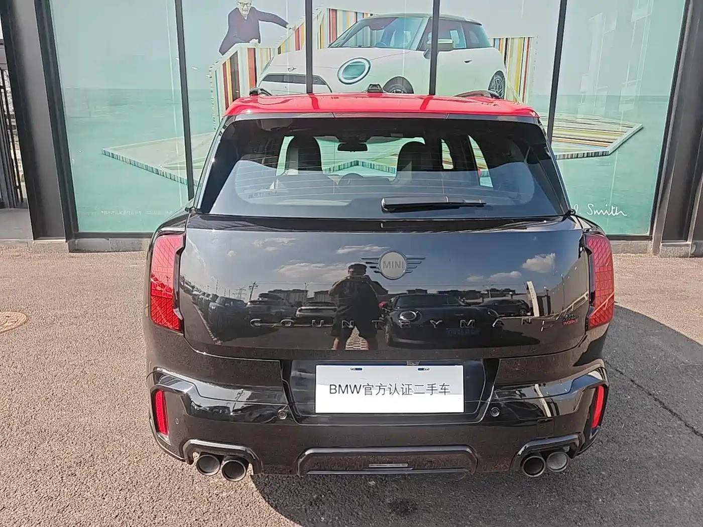 MINI JCW COUNTRYMAN 2025 2024 2.0T JOHN COOPER WORKS