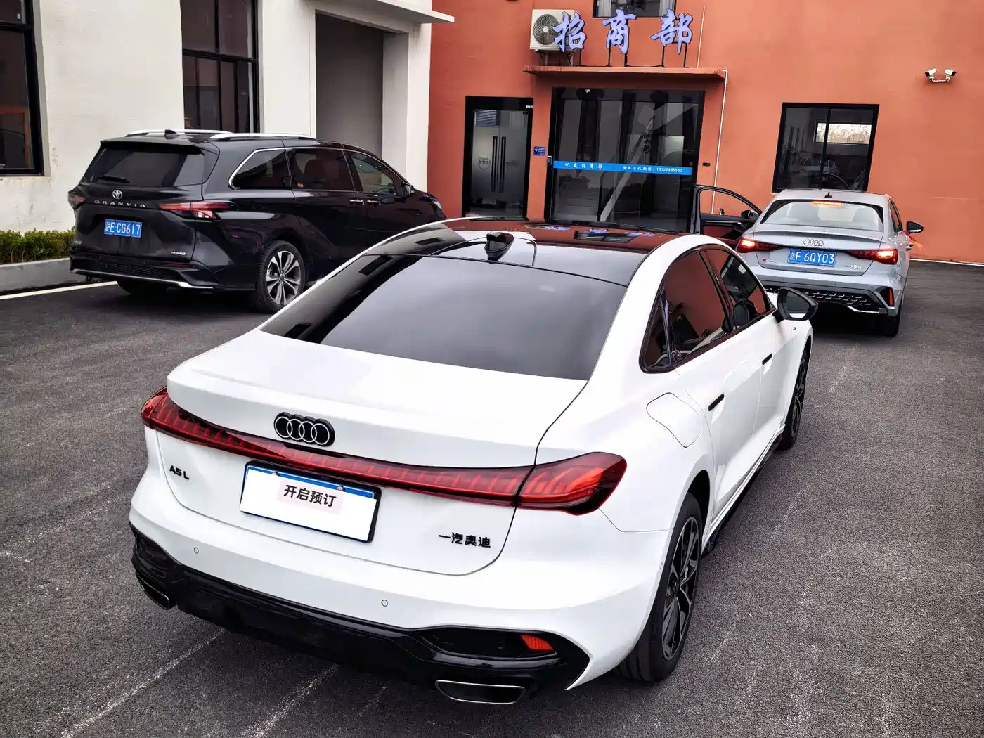 Audi A5L 2025 2.0T Sport Edition Plus фото 7