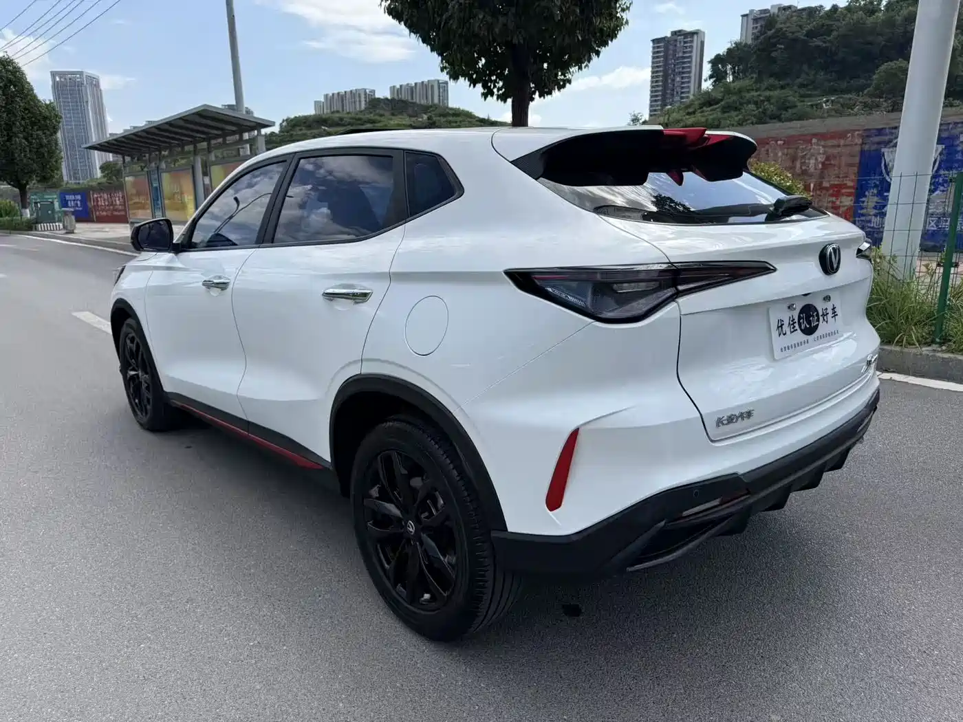 Changan X5 PLUS 2024 2024 1.5T DCT Pioneer Model