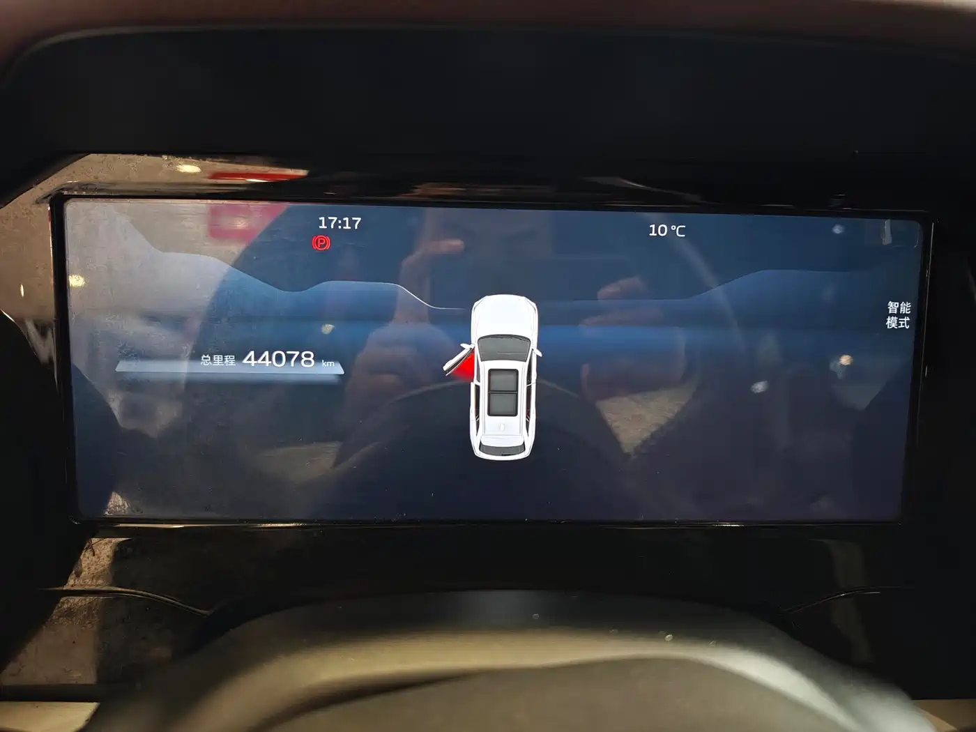 GEELY AUTOMOBILE XINGYUE L