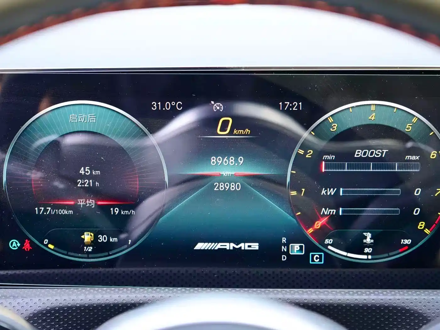 Mercedes-Benz A-Class AMG 2022 Model AMG A 35 L 4MATIC Blazing Night Special Edition фото 7