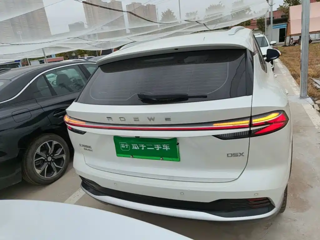 Roewe D5X DMH 2024 2024 135 Flagship Edition