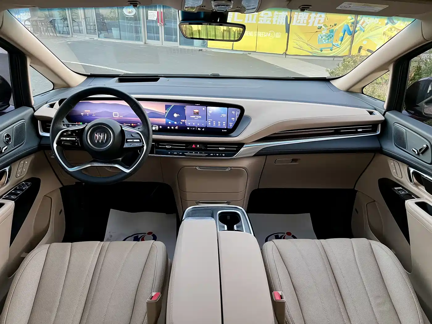 Buick Century 2023 2.0T 7-seater Premium фото 10