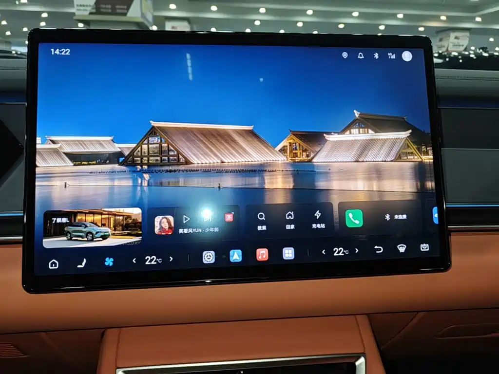 BYD Tang L 2025 2025 DM 175KM Drone Player Edition