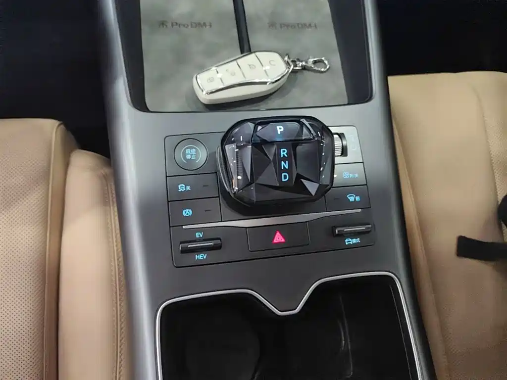 BYD Song Pro New Energy 2025 2025 2nd Gen DM-i 75KM Leading Type