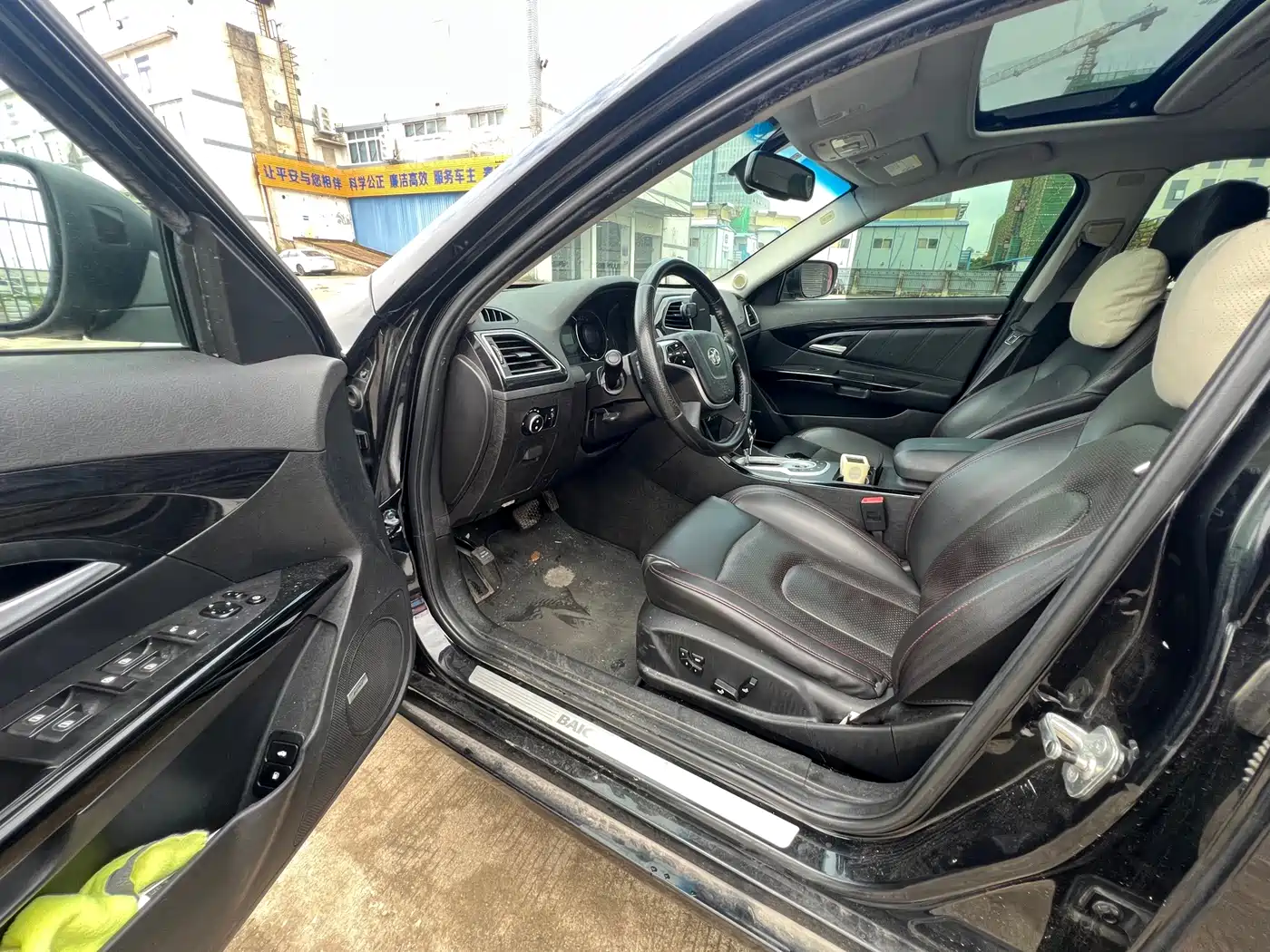 BAIC Senova D70 2015 2013 1.8T Government Edition