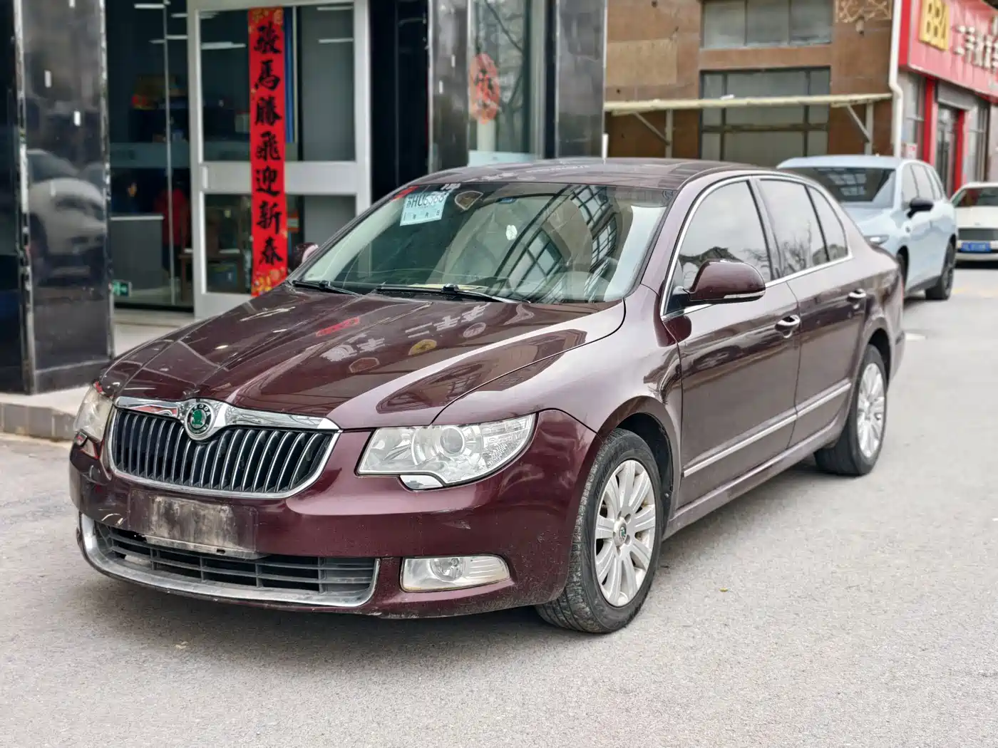 Škoda Superb 2012 1.8TSI Automatic Elegance Edition