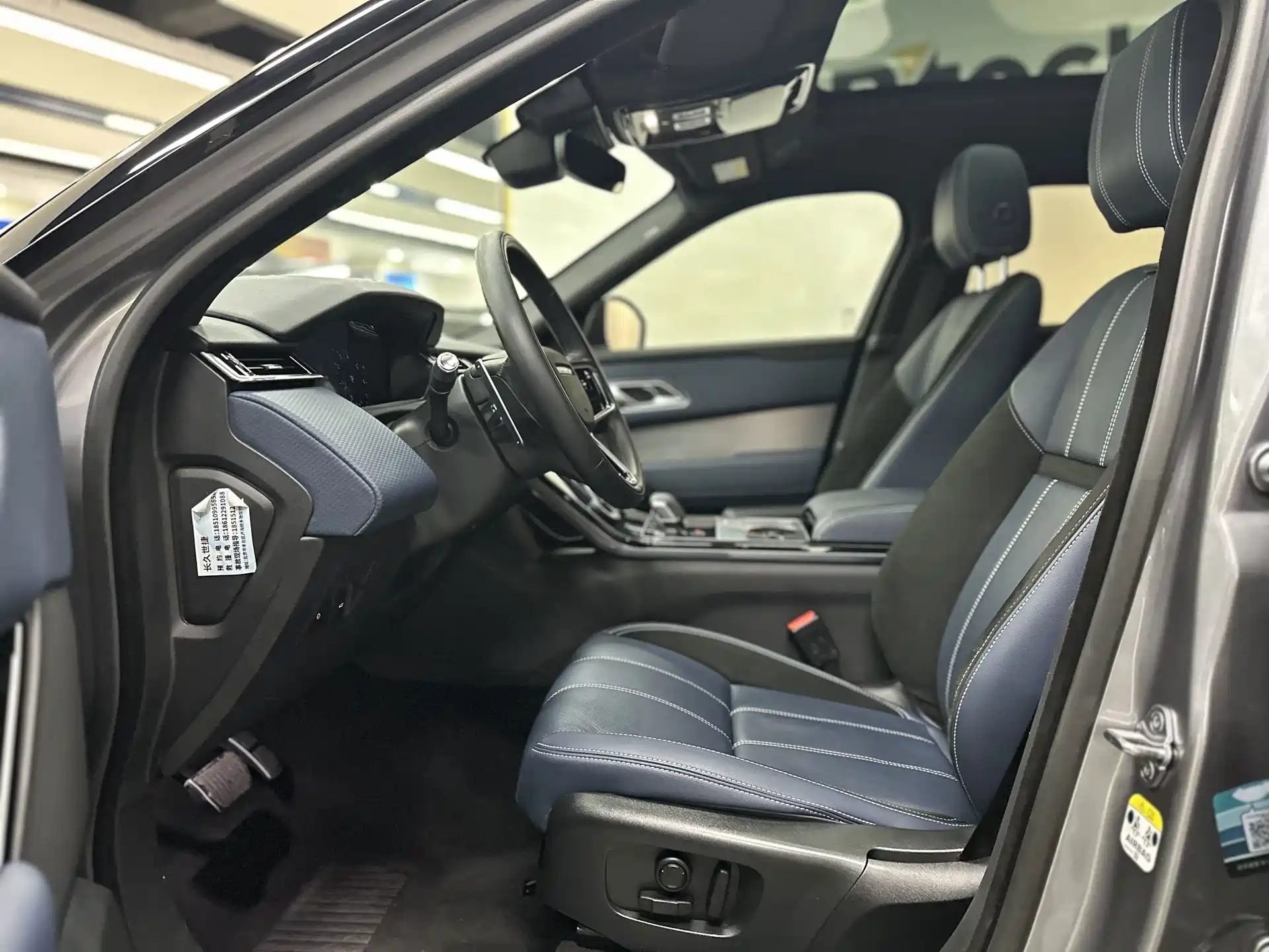 Фото 8 - Land Rover Range Rover Velar