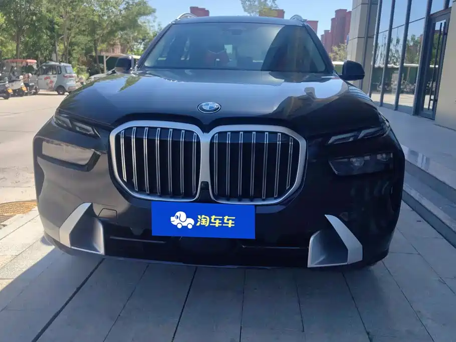 BMW X7 2024 2023 xDrive40i Leading Luxury Package