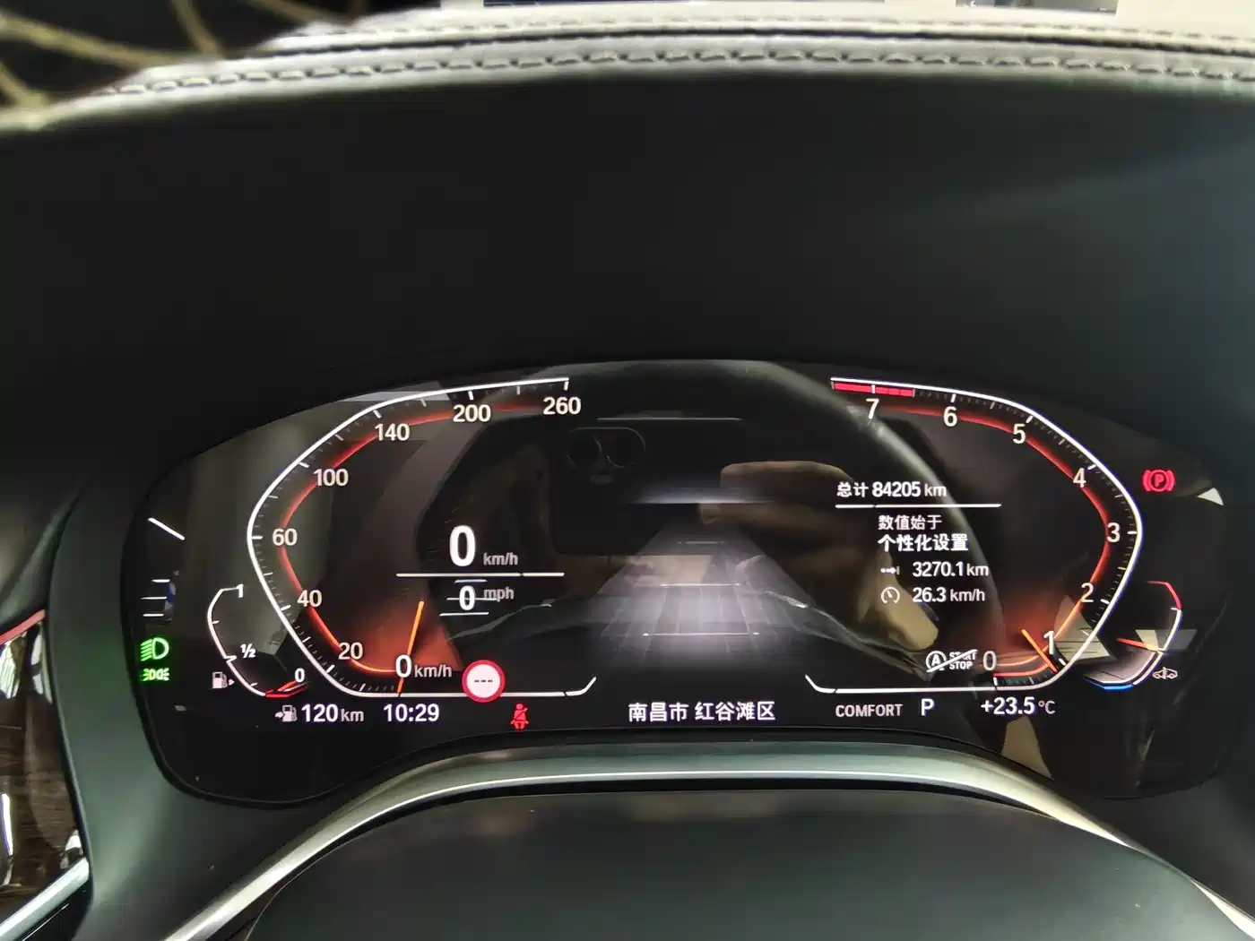 BMW 7 Series 2019 740Li Premium Luxury Package фото 19