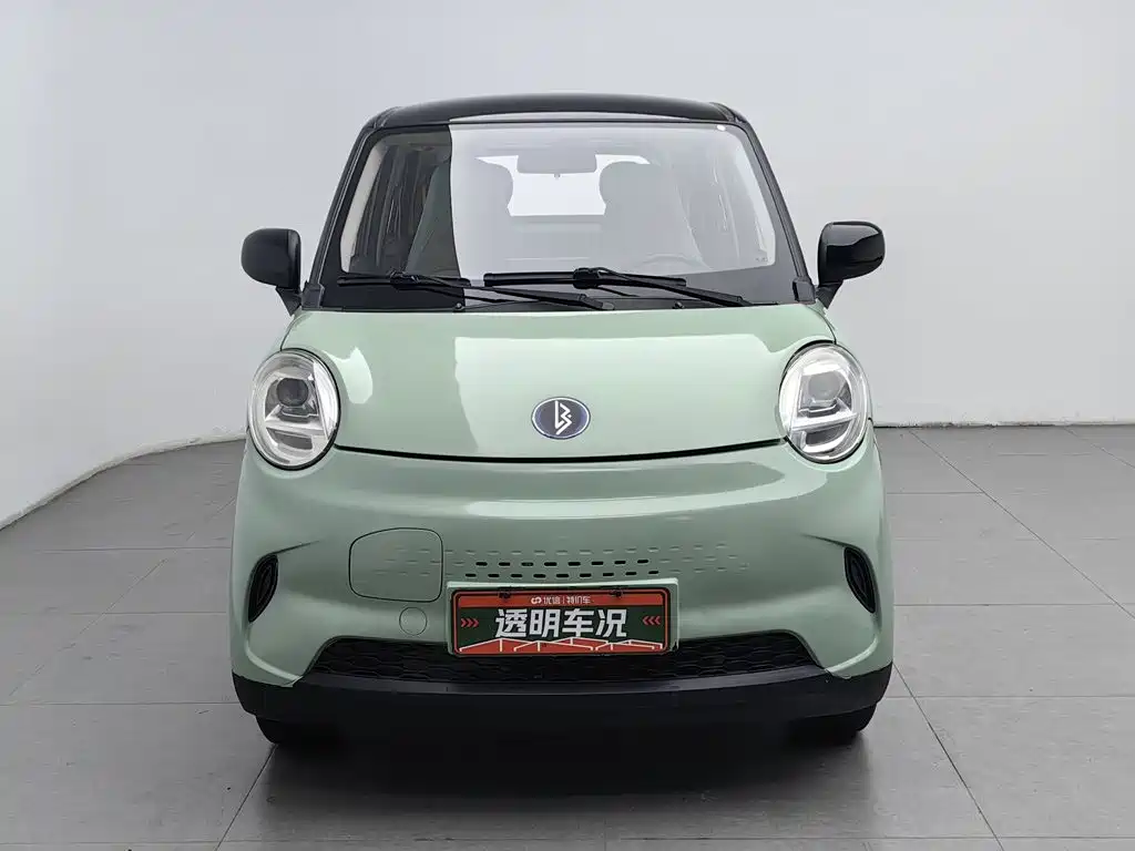 Lingbao Auto Lingbox BOX 2022 2022 Cai Wenji Edition