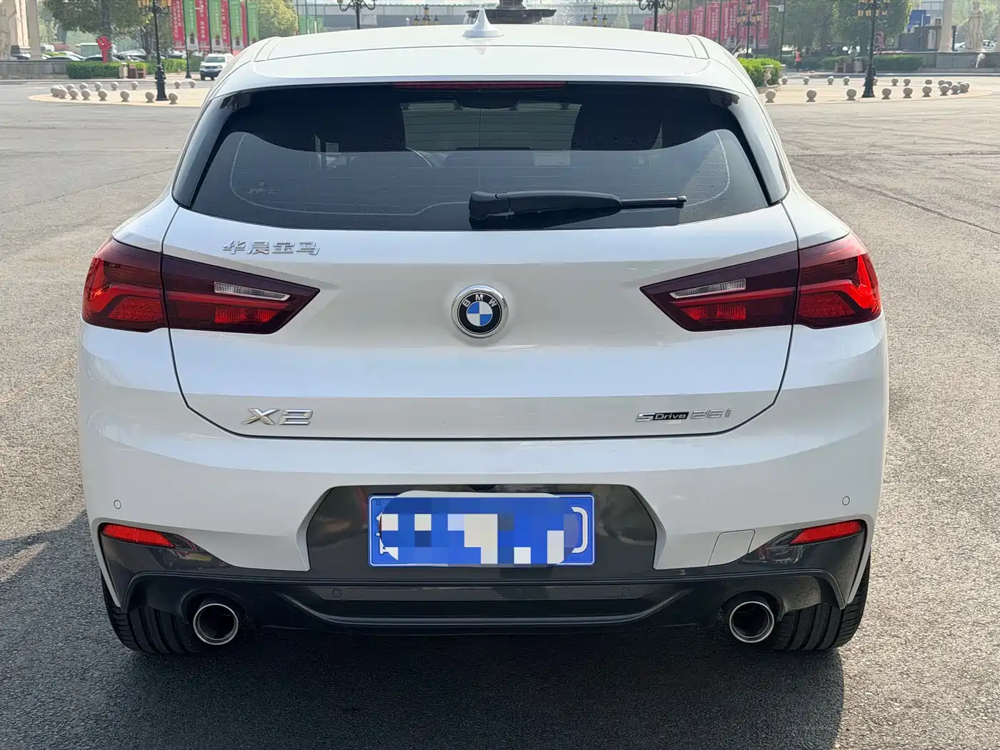 BMW X2 2022 sDrive25i M Sport Package фото 8