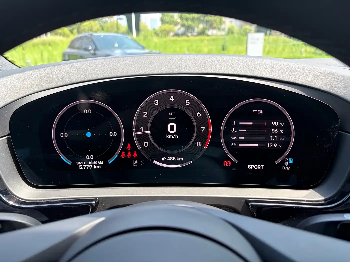 Porsche Cayenne 2026 2025 Cayenne 3.0T Dream Chaser Edition