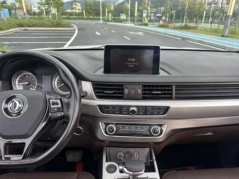 Dongfeng Fengxing Jingyi X5 2017 2017 1.6L CVT Luxury