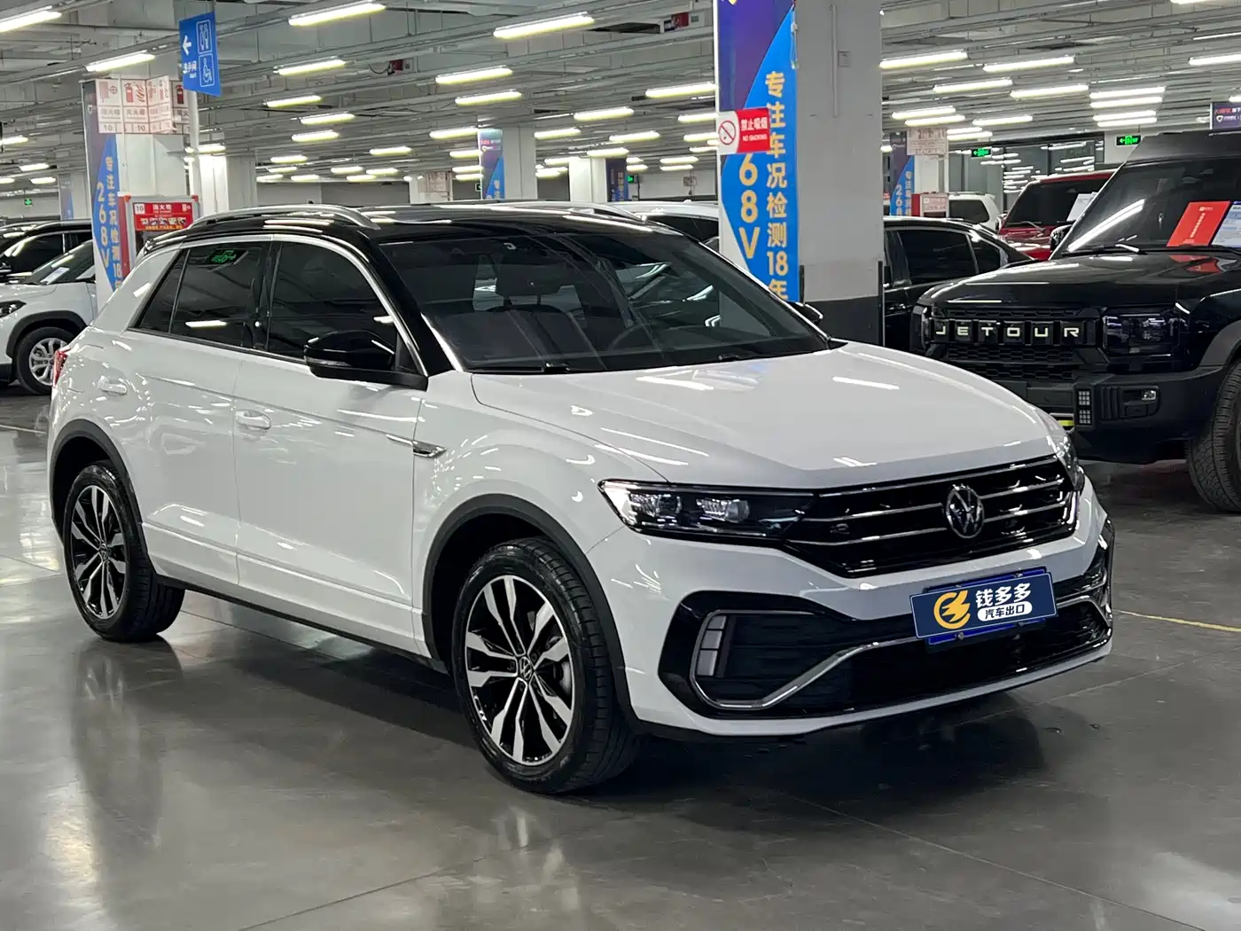 VOLKSWAGEN T ROC EXPLORING SONGS