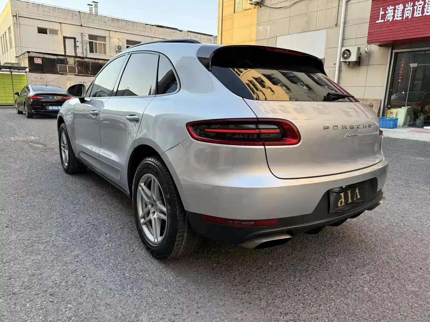 Porsche Macan 2014 2014 Macan 2.0T