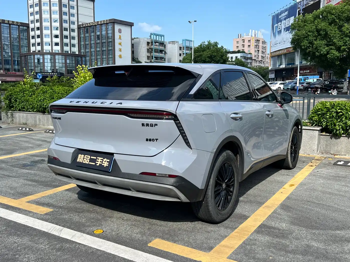 Venucia Big V 2022 2021 260T Idol Edition