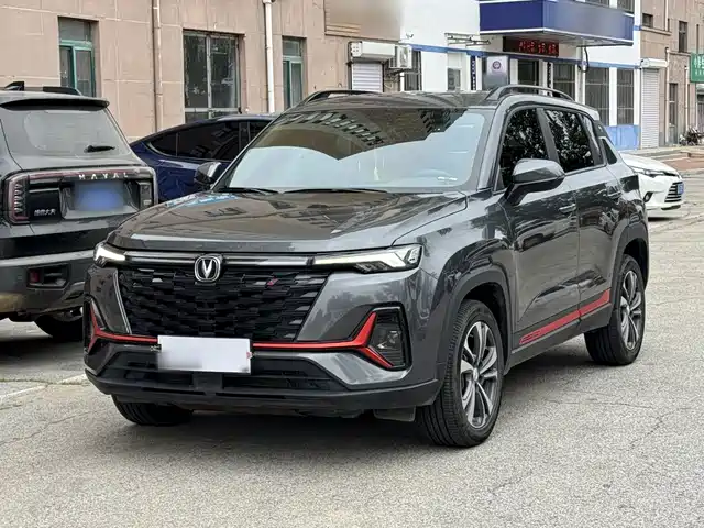 Changan CS35PLUS Enjoy, 1.4T DCT, Люкс
