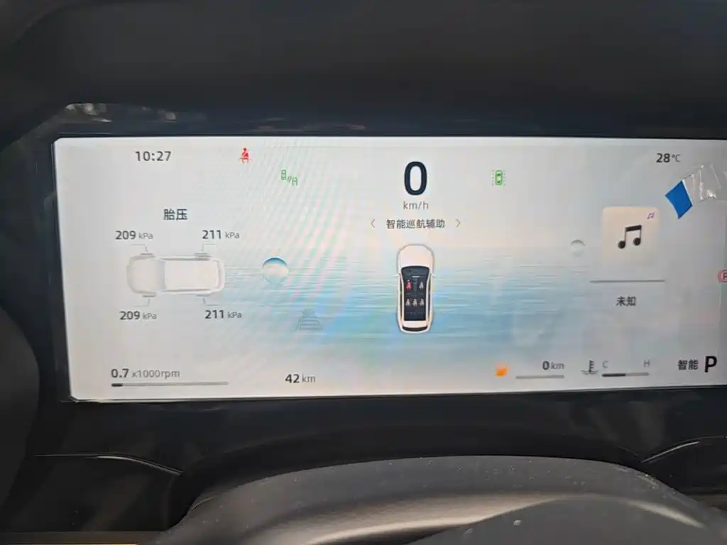 Geely Xingyue L 2026 2025 Oriental Glory 2.0TD Automatic Star Collector Edition