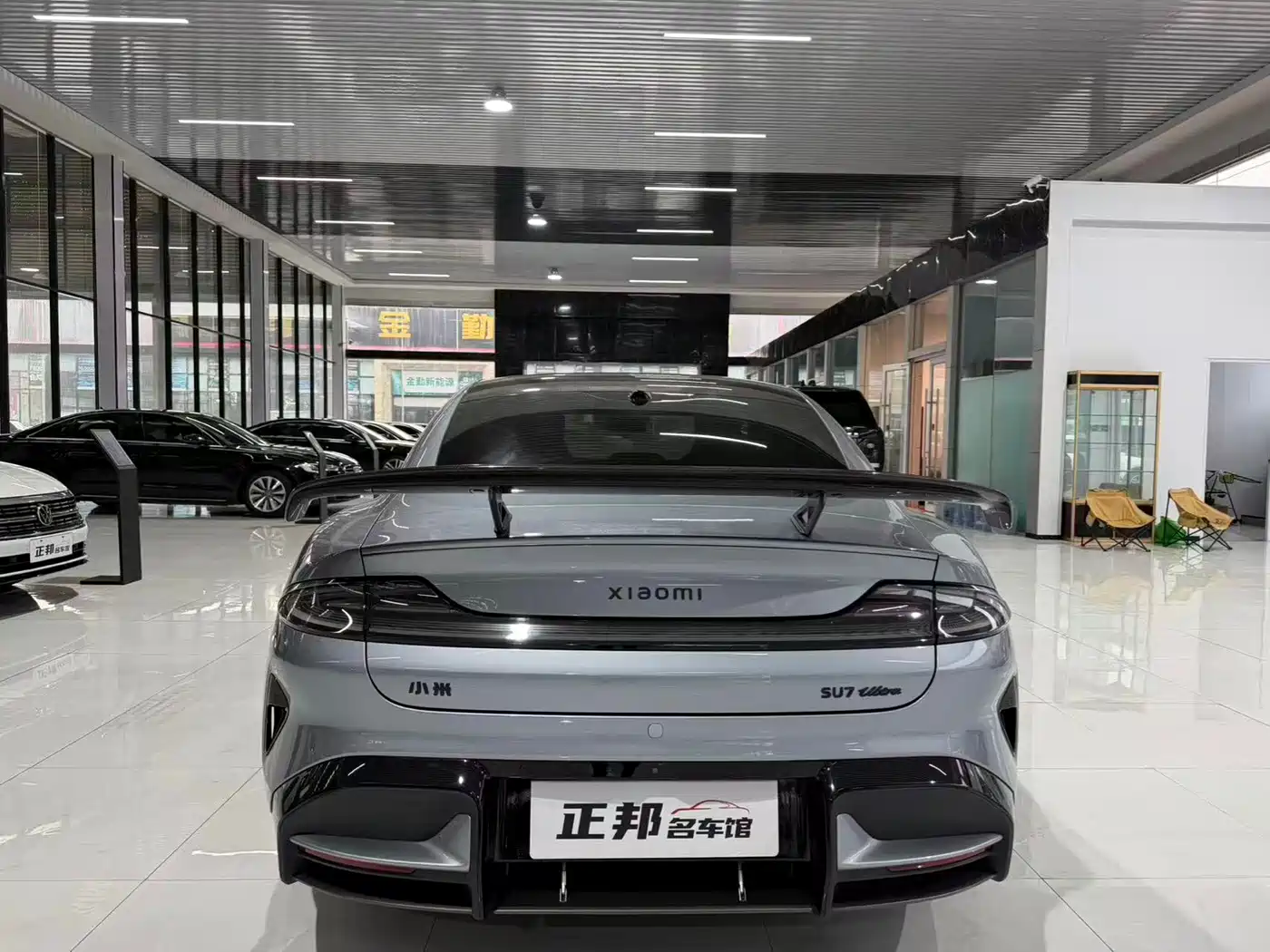 2025 Xiaomi Auto Xiaomi SU7 Ultra