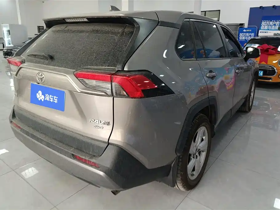 Toyota RAV4 Rongfang 2021 2.0L CVT 4WD Trend PLUS фото 3