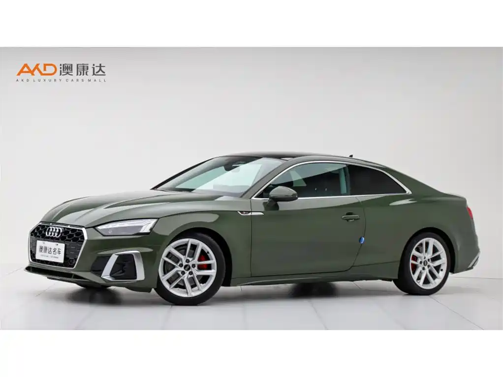 Audi A5 (Import) 2024 2024 Coupe 40 TFSI Fashion Dynamic