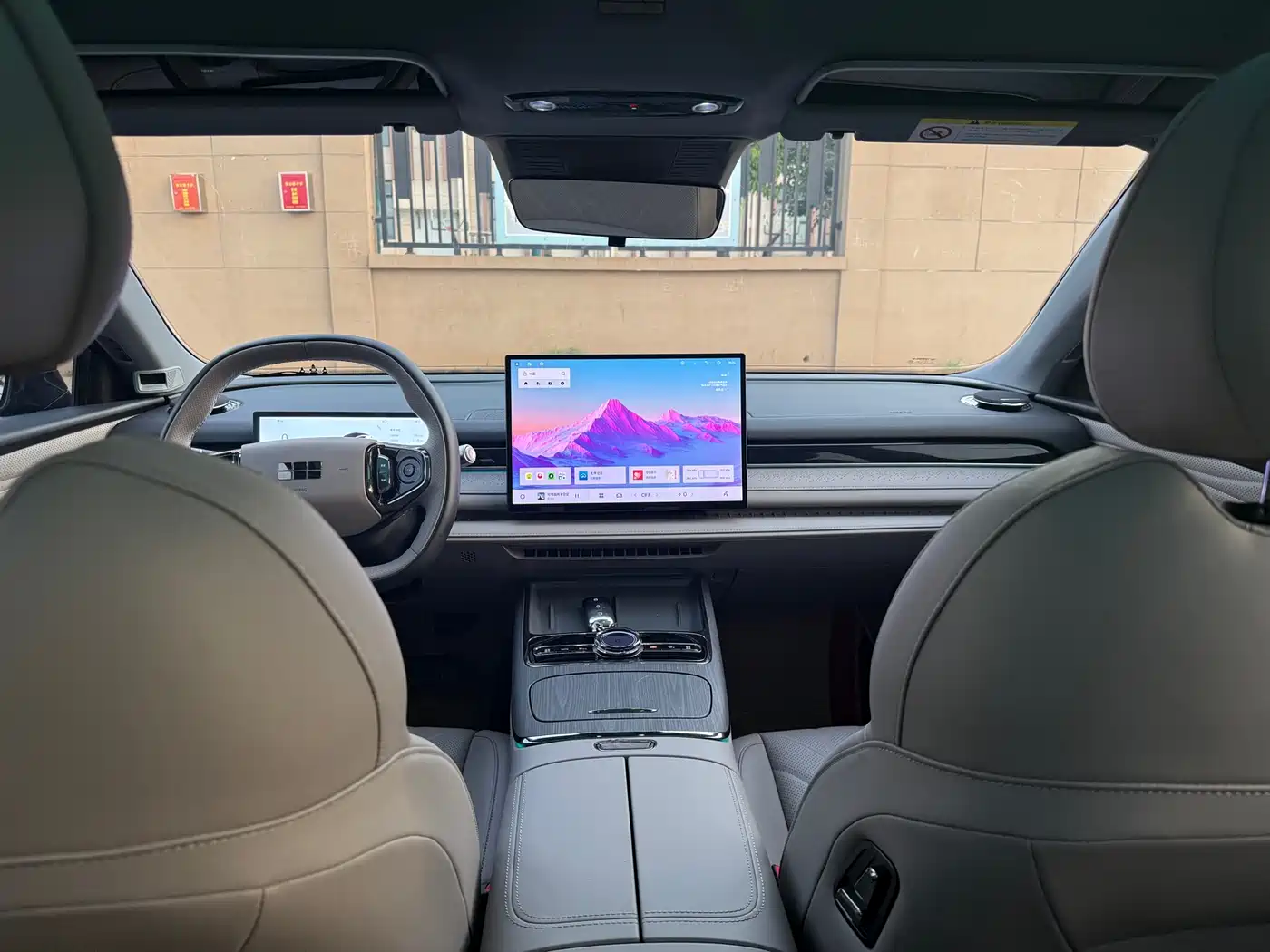 Geely Galaxy Galaxy Xingyao 8 2025 130km EM-i Premium Edition фото 5