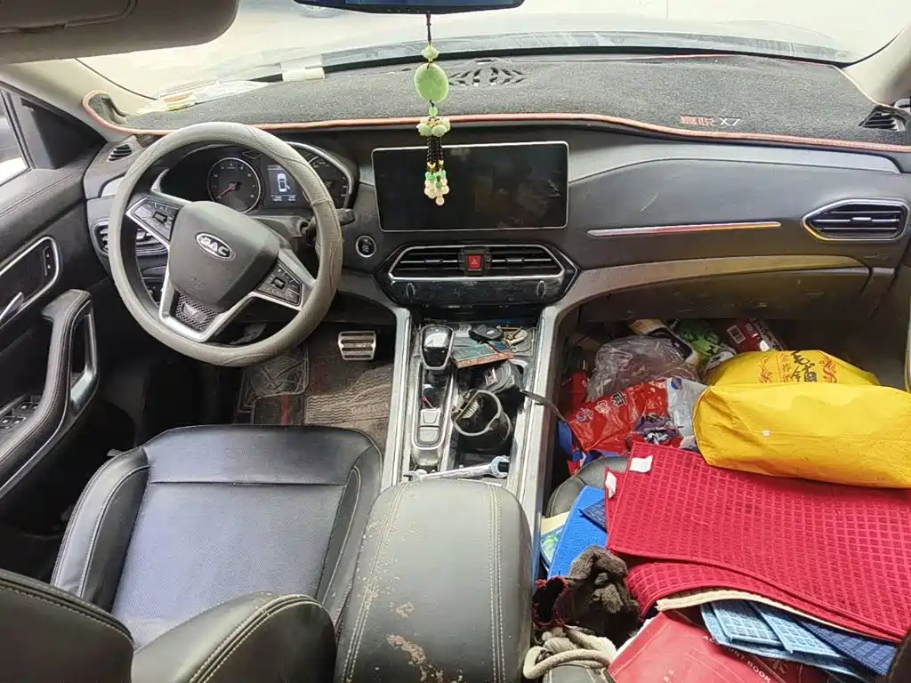 JAC Jiyue X7 2020 2020 1.5TGDI Auto Surpass
