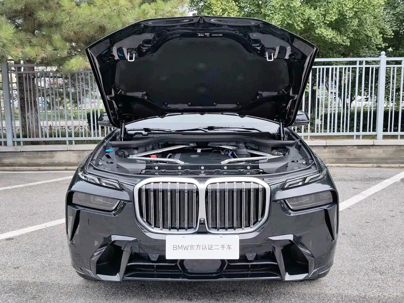 BMW X7 2026 2023 xDrive40i Exclusive M Sport Package