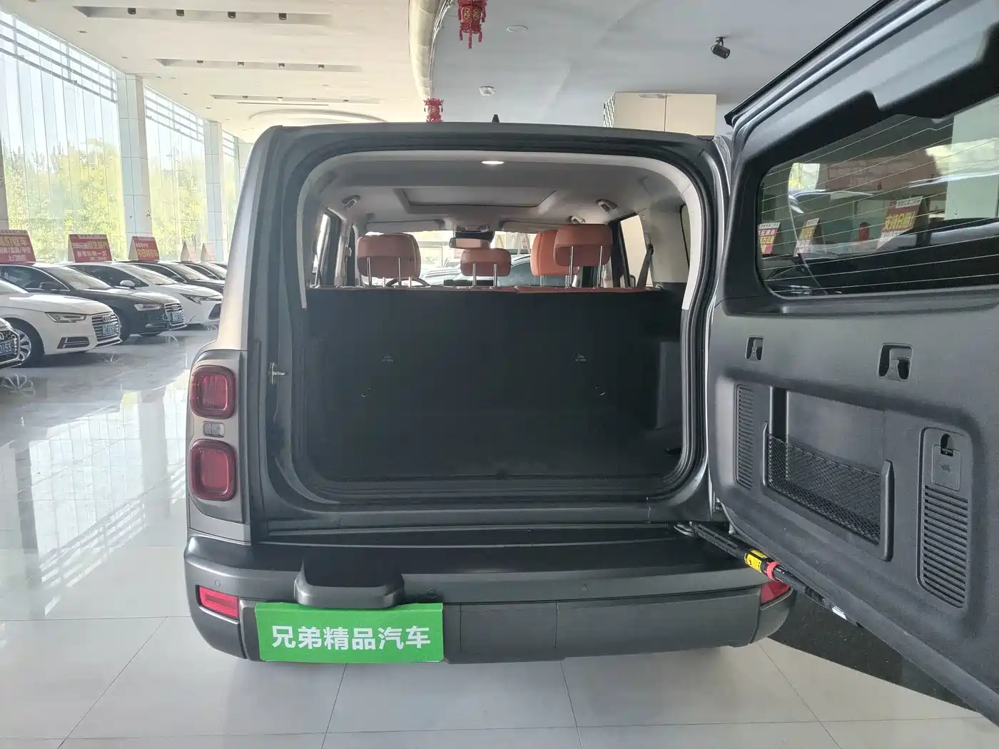 Photo 17 - Haval H9