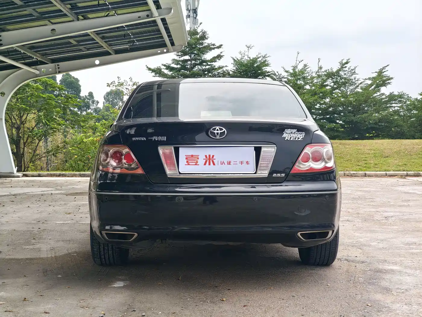 Toyota Reiz 2008 2007 2.5S Leather Sunroof Edition