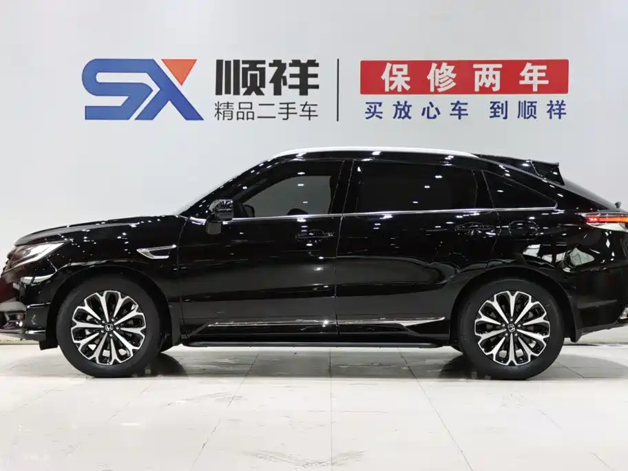 Honda UR-V 2025 2024 370TURBO 2WD Zun Ya Edition