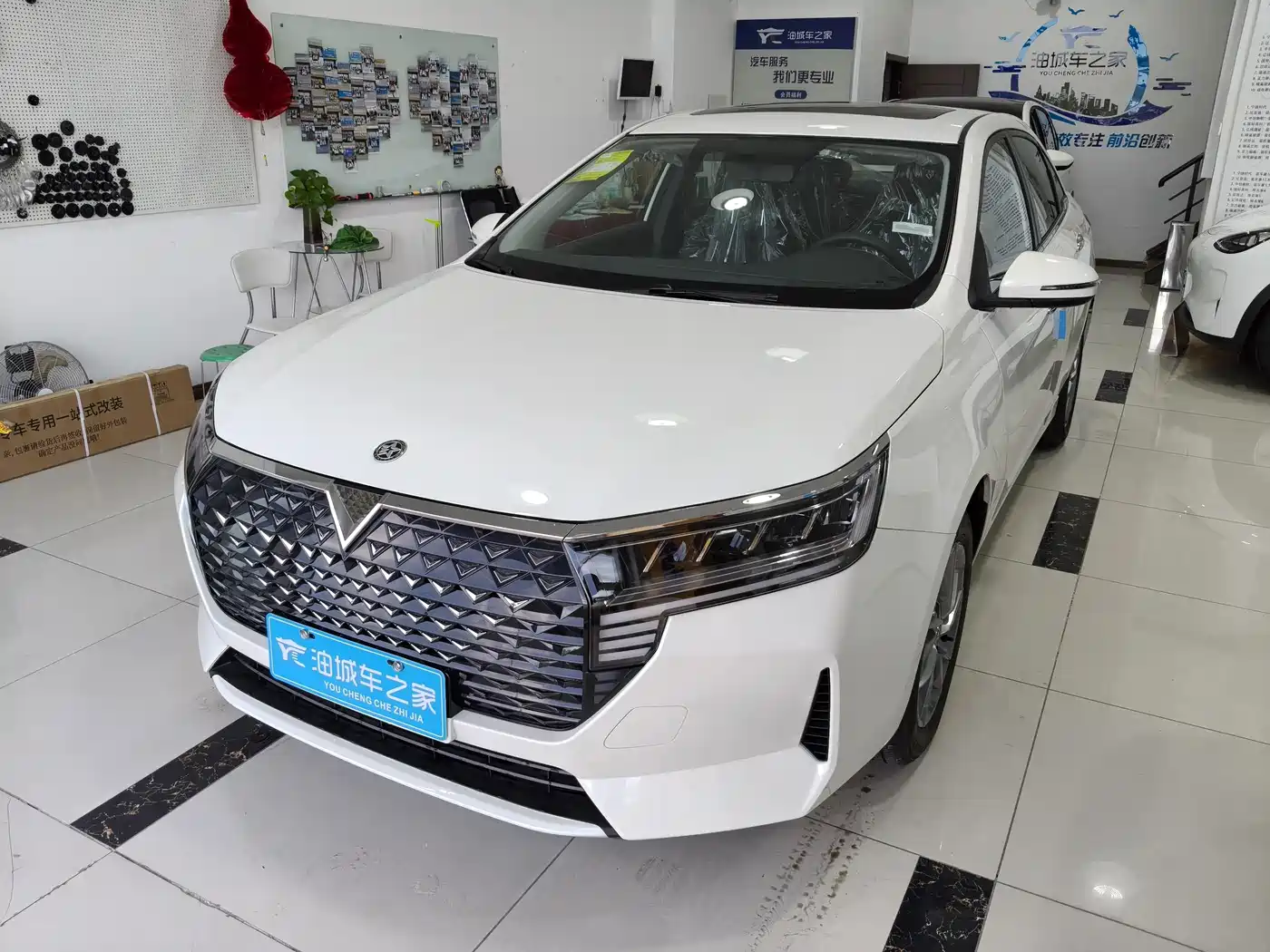 2026 Venucia D60