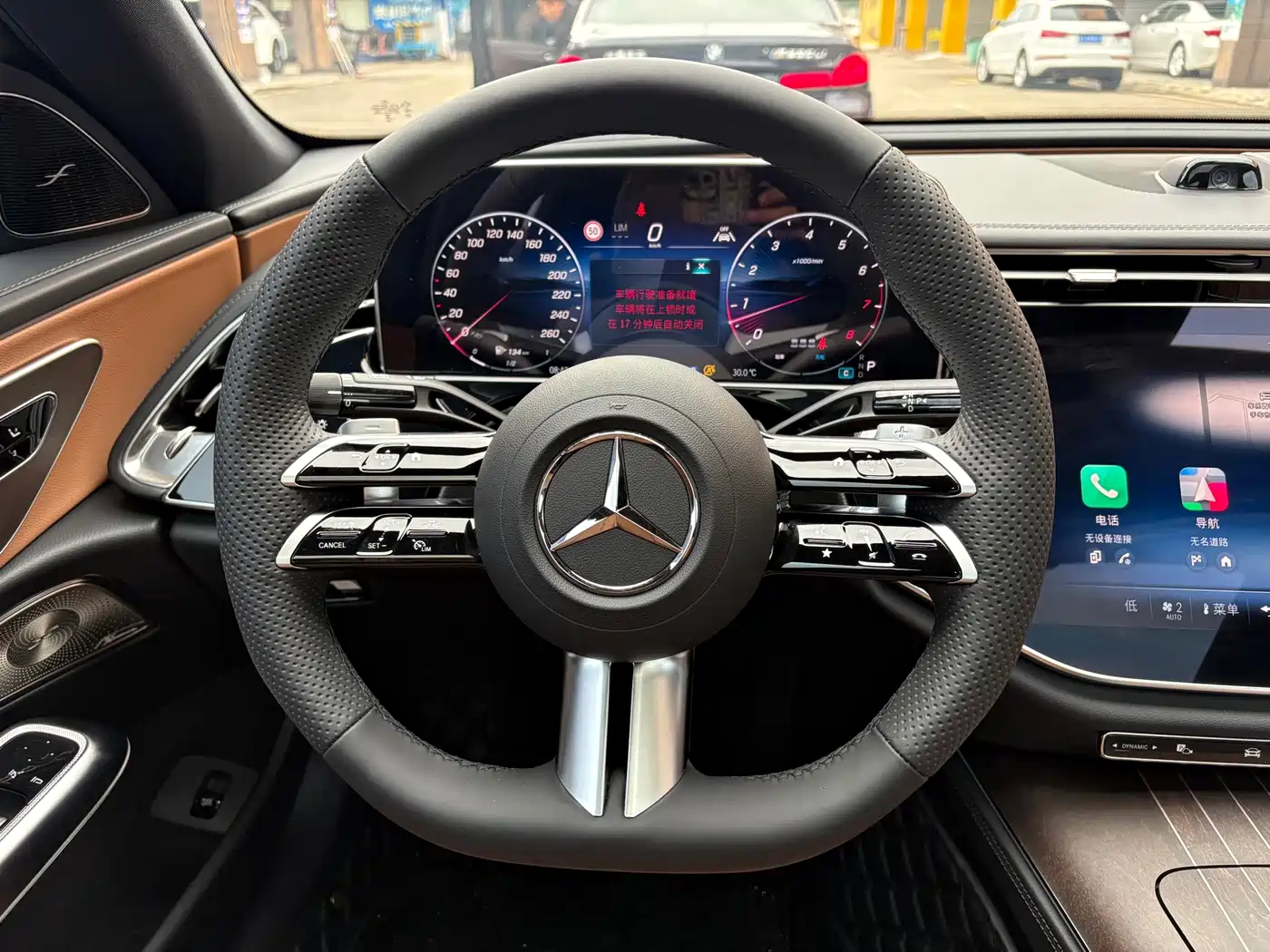 Mercedes-Benz E-Class 2026 2026 E 300 L Luxury