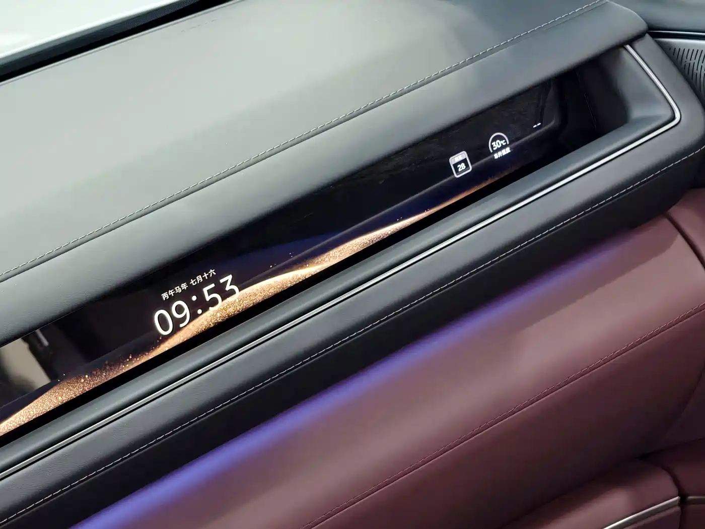 NIO ES8 2026 2025 Model 6-Seat Executive Luxury Edition