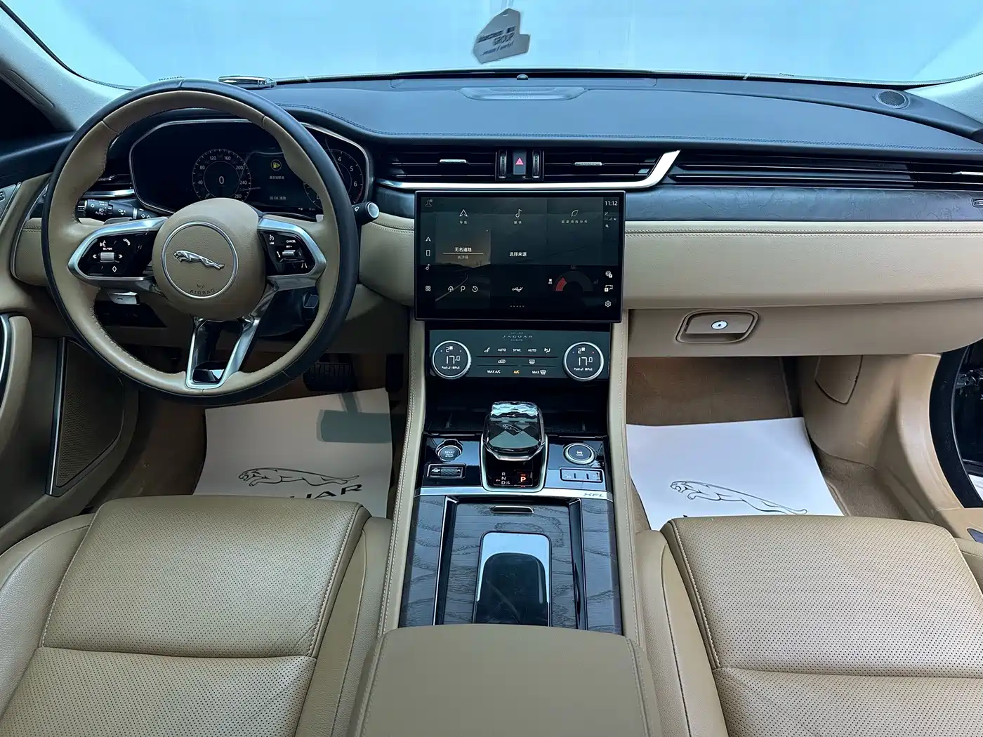Jaguar XFL 2024 2024 2.0T P250 2WD Premium Luxury