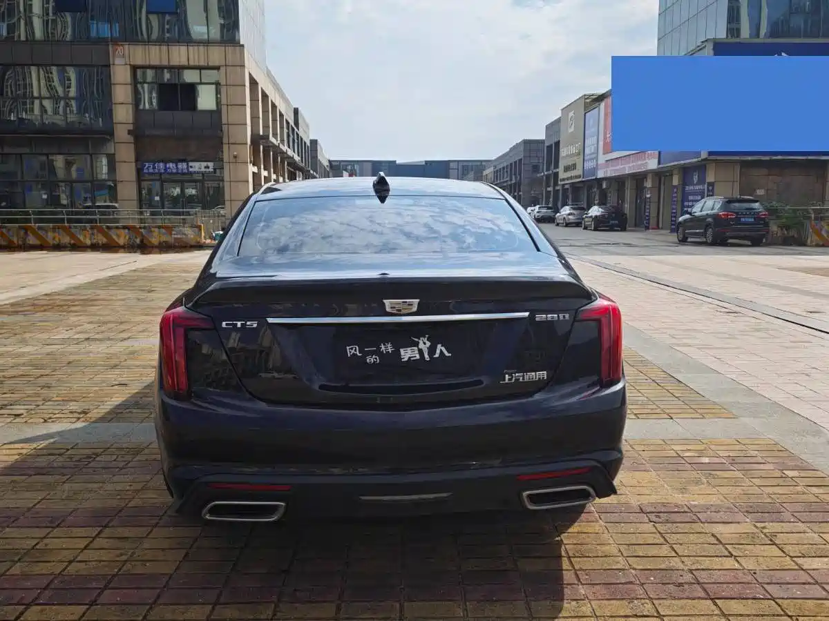 Cadillac CT5 2025 2025 Model 28T Urban Sport Edition