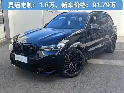 BMW X3 M