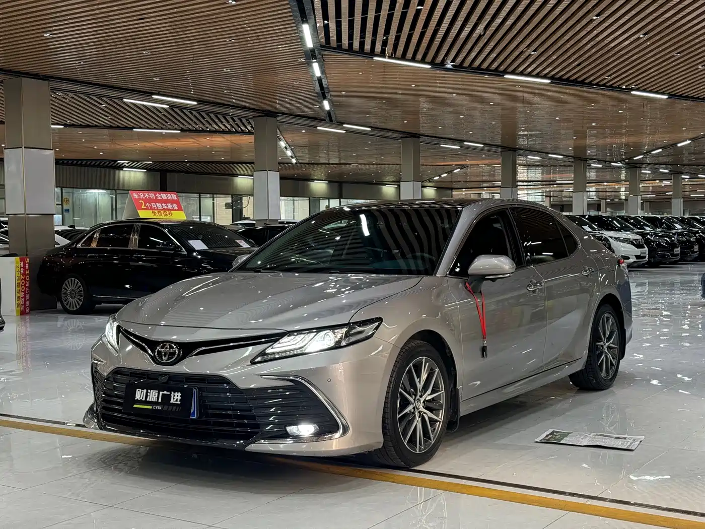Toyota Camry 2022 2021 2.5G Luxury Edition