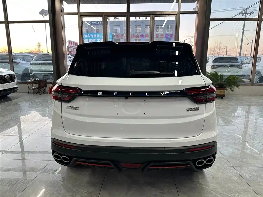 GEELY AUTOMOBILE BINYUE