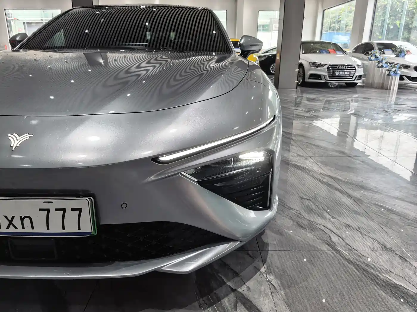 Nezha Auto Nezha S 2024 2024 Model Pure Electric 520km RWD Lite Edition