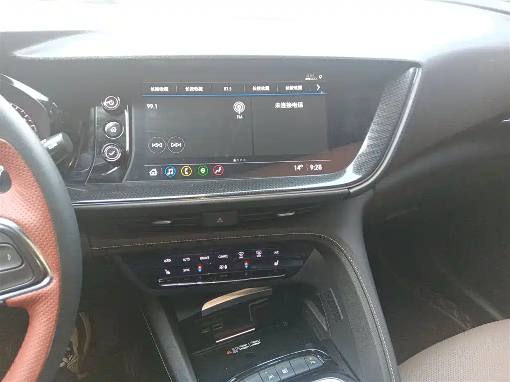 Buick Envision Plus 2023 Enclave Plus 652T 5-Seater Luxury фото 9