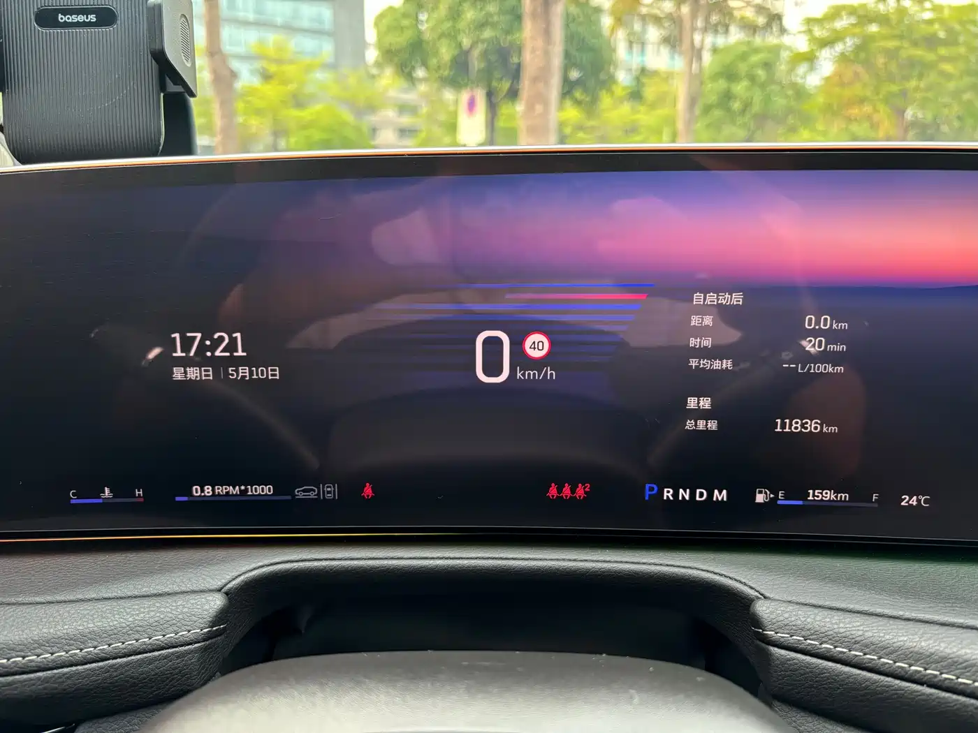 Cadillac XT4 2024 Facelift 28T 2WD Luxury фото 25