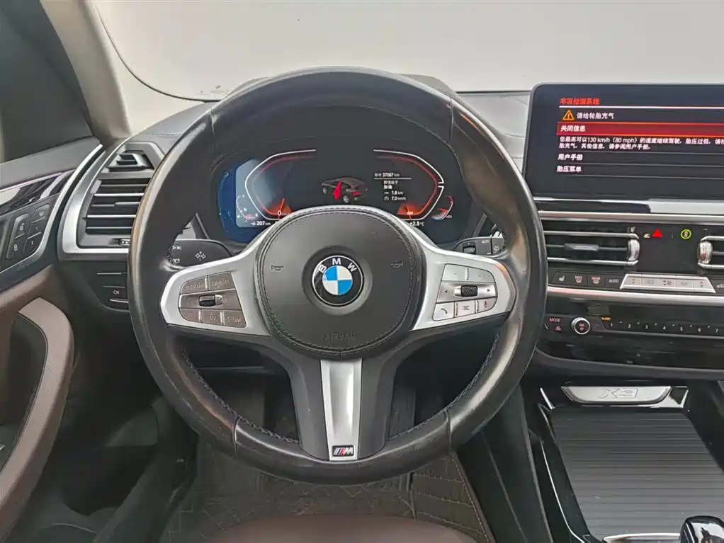 BMW X3 2023 xDrive25i M Sport Package фото 14