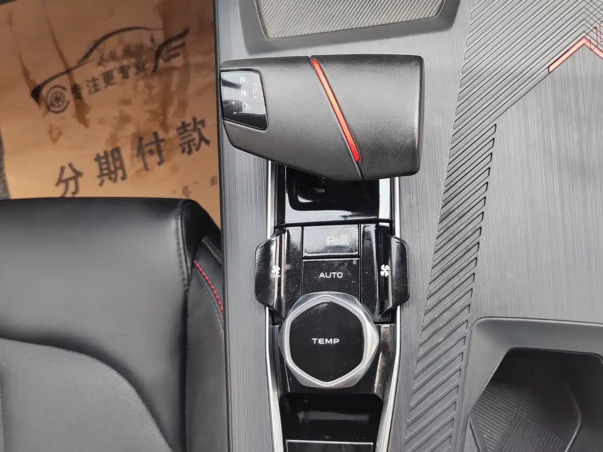 Changan Oshan Z6 2023 2022 Blue Whale 1.5T DCT Intelligent Leader